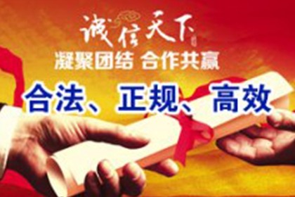 晋宁清数公司